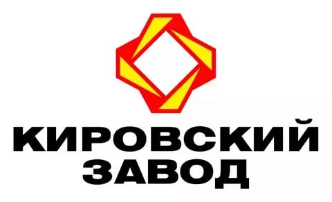 Кировский завод