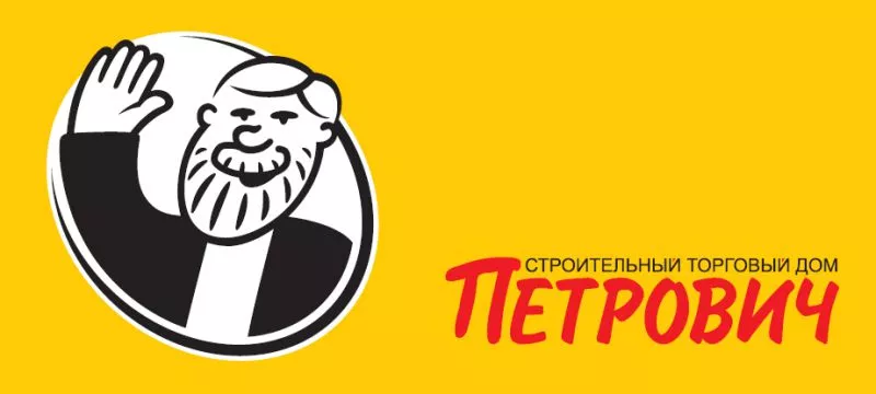 Петрович