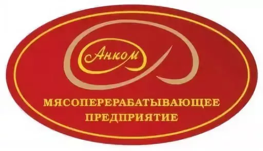 Мясокомбинат АНКОМ